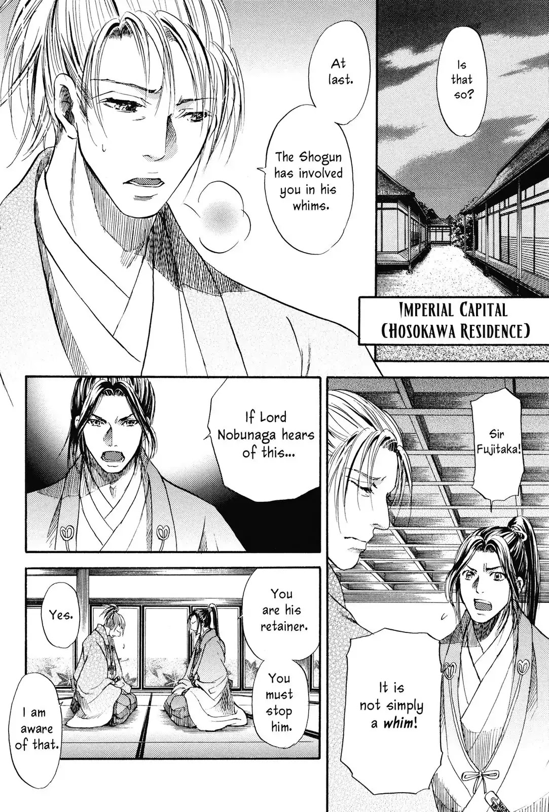 Haou no Tsuki - Akechi Mitsuhide Shougai Chapter 2 page 6 - Chapter 2: Withdrawal From Kanagasaki