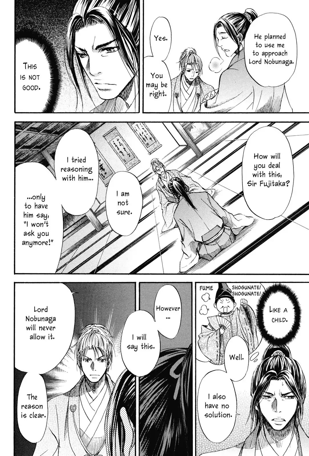 Haou no Tsuki - Akechi Mitsuhide Shougai Chapter 2 page 8 - Chapter 2: Withdrawal From Kanagasaki