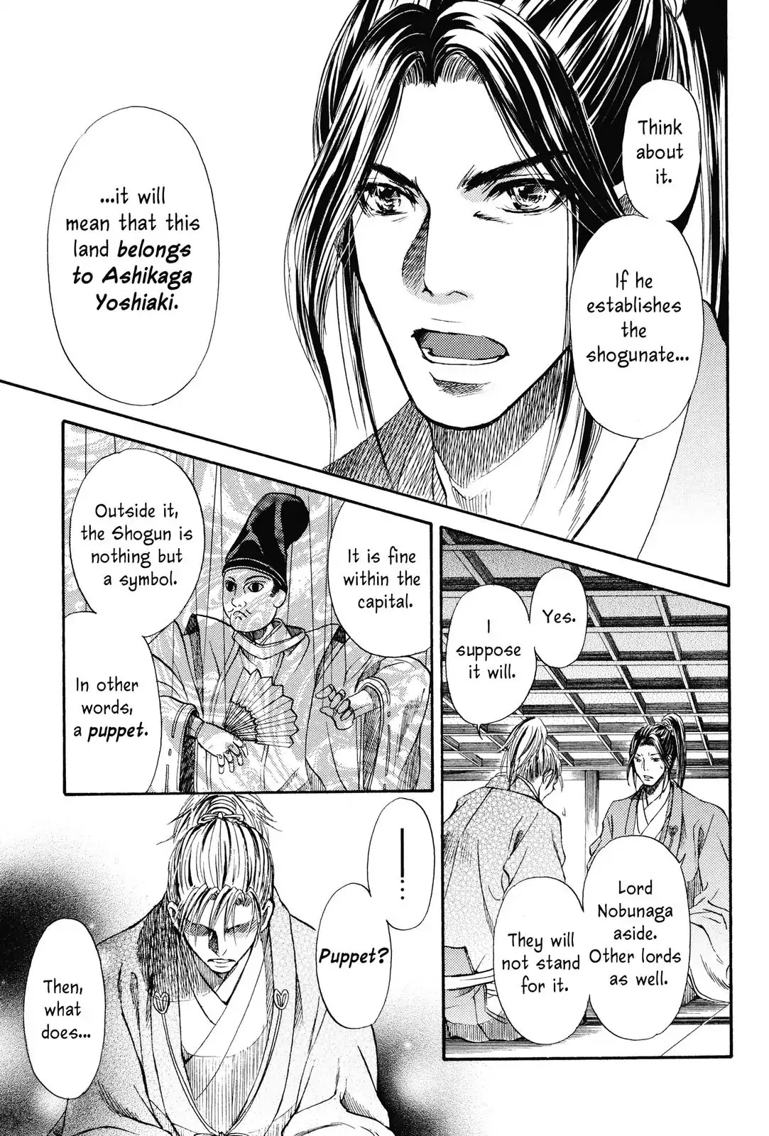 Haou no Tsuki - Akechi Mitsuhide Shougai Chapter 2 page 9 - Chapter 2: Withdrawal From Kanagasaki