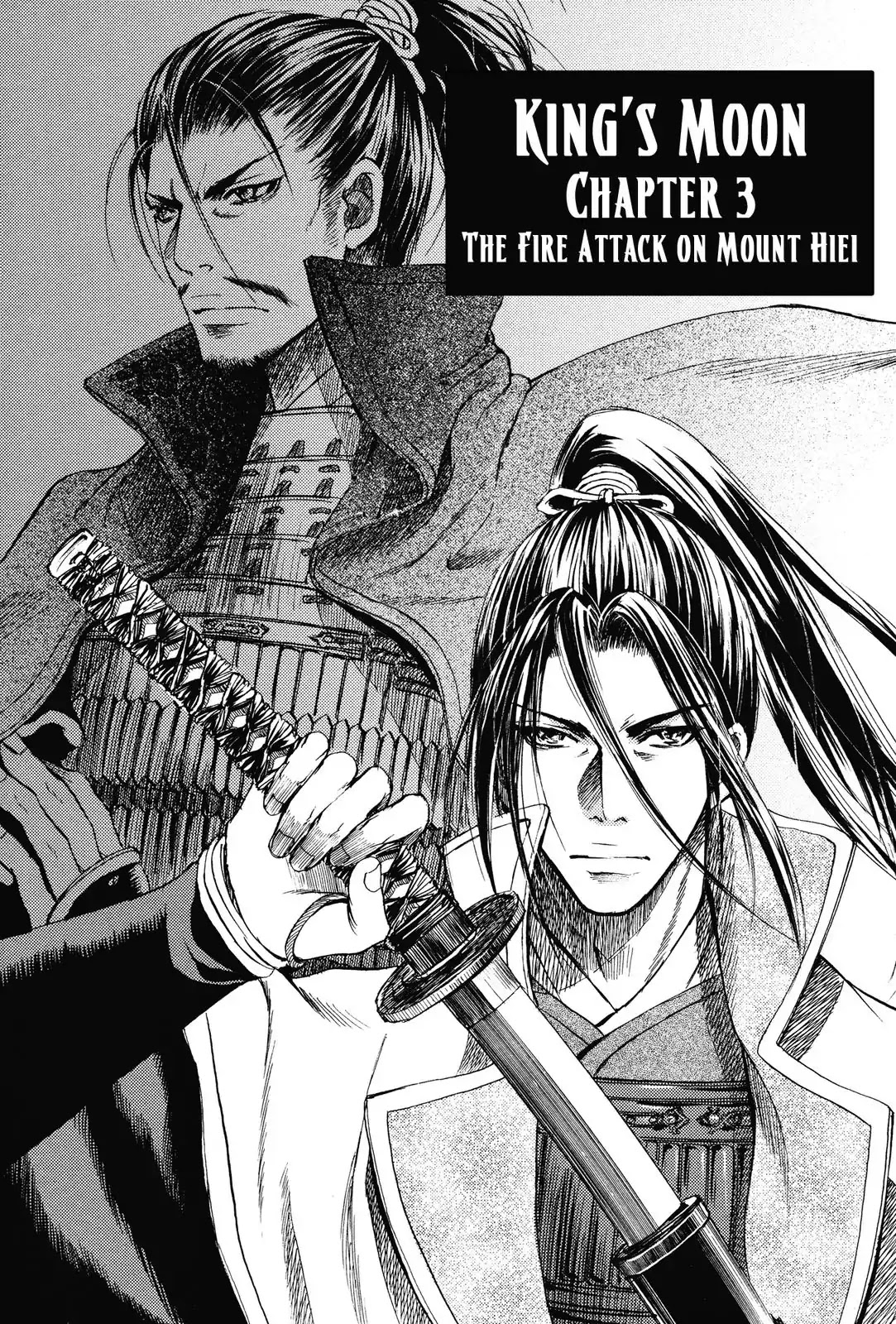 Haou no Tsuki - Akechi Mitsuhide Shougai Chapter 3 page 1 - Chapter 3: The Fire Attack on Mount Hiei
