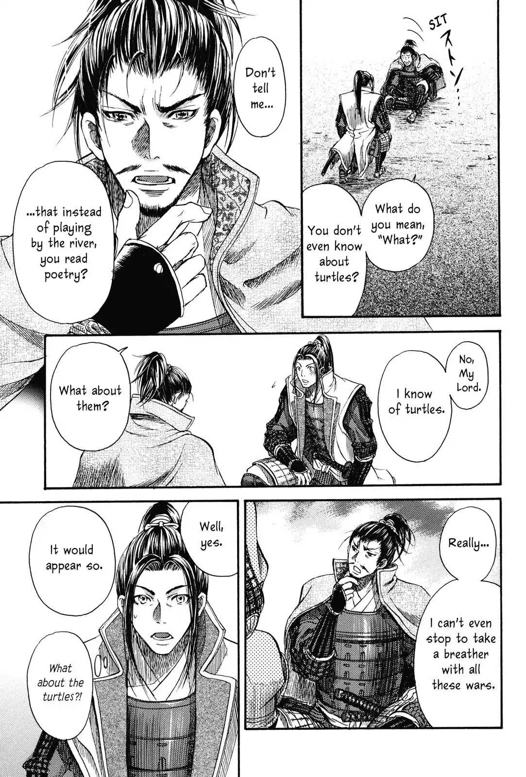 Haou no Tsuki - Akechi Mitsuhide Shougai Chapter 3 page 11 - Chapter 3: The Fire Attack on Mount Hiei