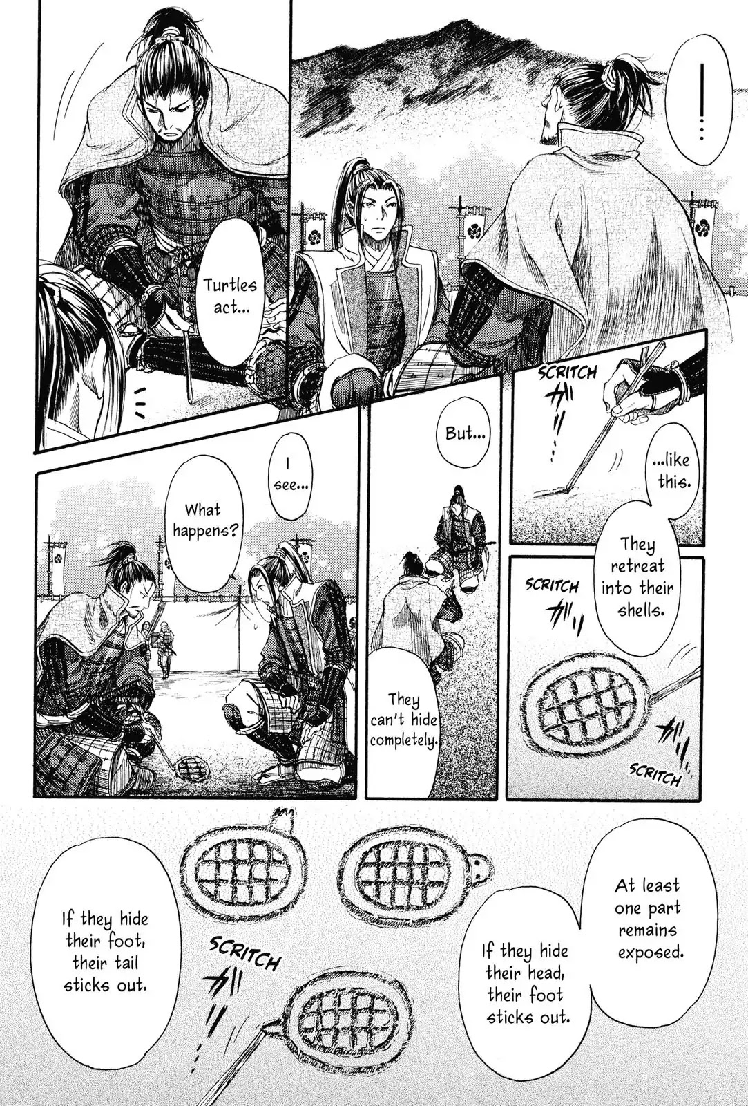 Haou no Tsuki - Akechi Mitsuhide Shougai Chapter 3 page 12 - Chapter 3: The Fire Attack on Mount Hiei