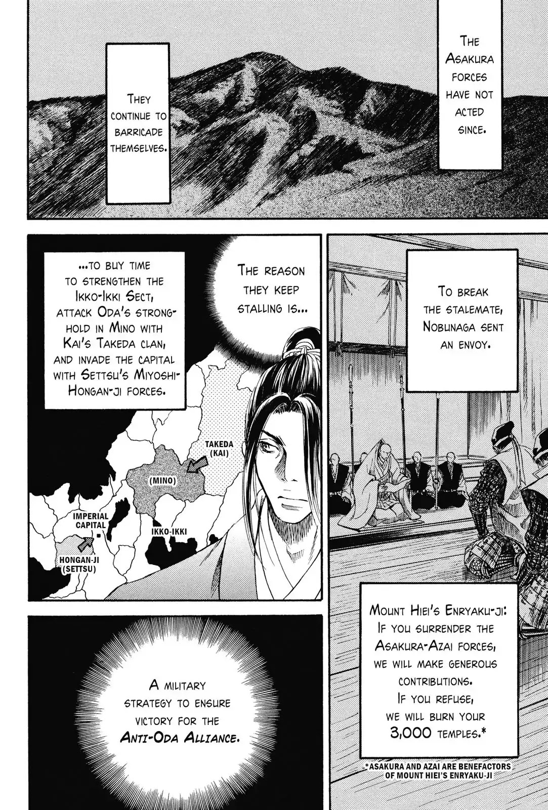 Haou no Tsuki - Akechi Mitsuhide Shougai Chapter 3 page 14 - Chapter 3: The Fire Attack on Mount Hiei