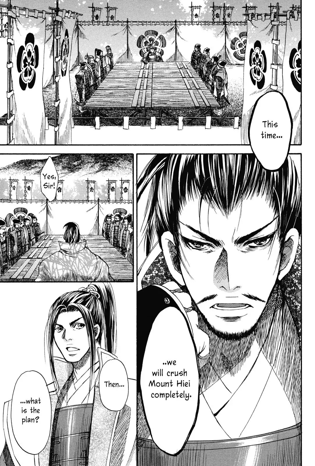 Haou no Tsuki - Akechi Mitsuhide Shougai Chapter 3 page 19 - Chapter 3: The Fire Attack on Mount Hiei