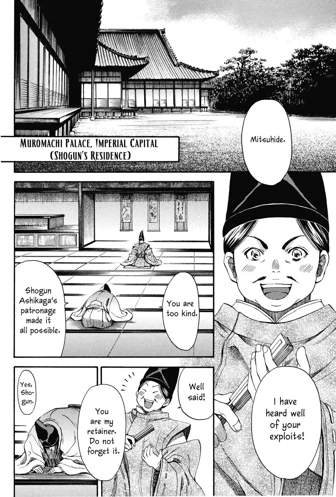 Haou no Tsuki - Akechi Mitsuhide Shougai Chapter 3 page 2 - Chapter 3: The Fire Attack on Mount Hiei