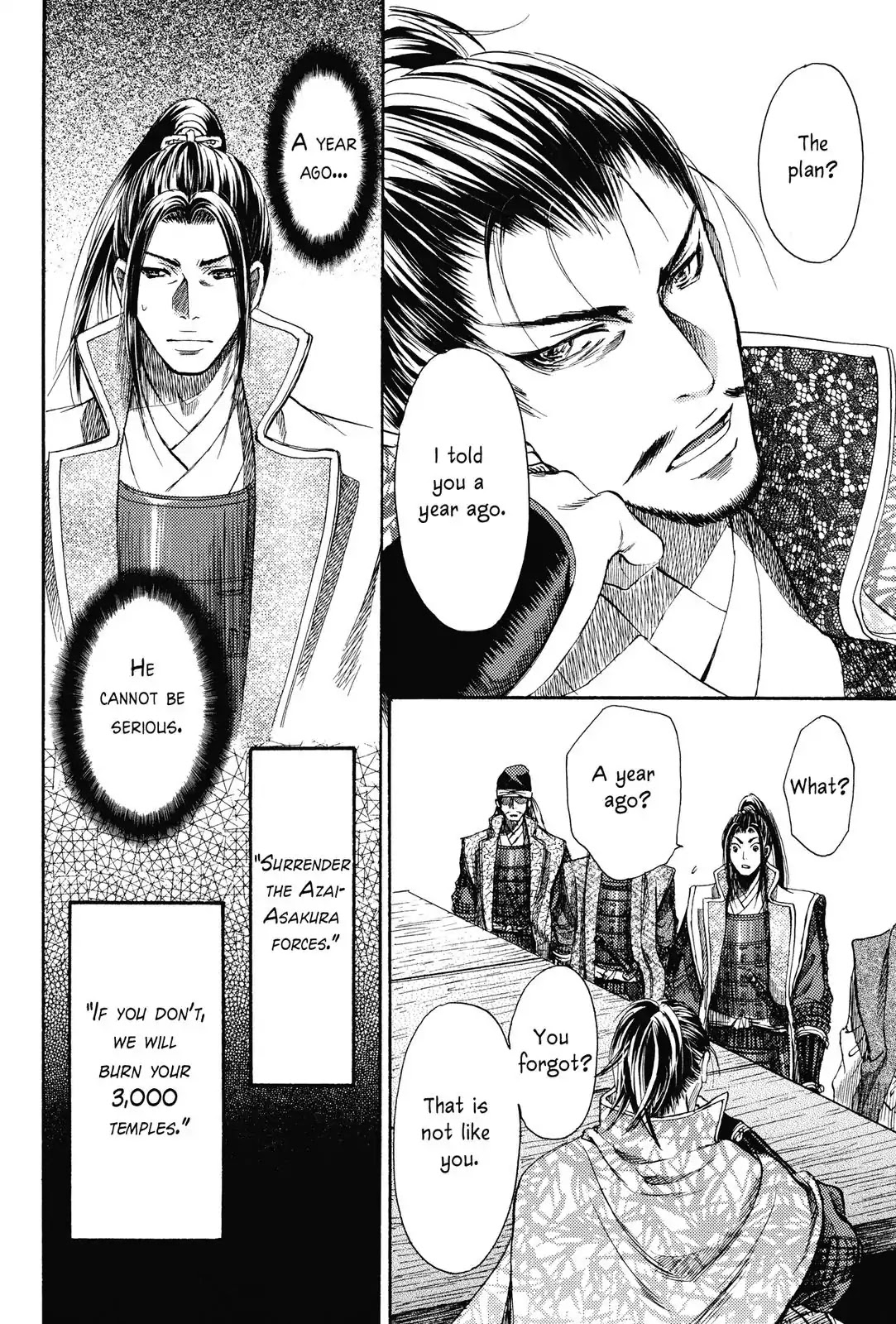 Haou no Tsuki - Akechi Mitsuhide Shougai Chapter 3 page 20 - Chapter 3: The Fire Attack on Mount Hiei