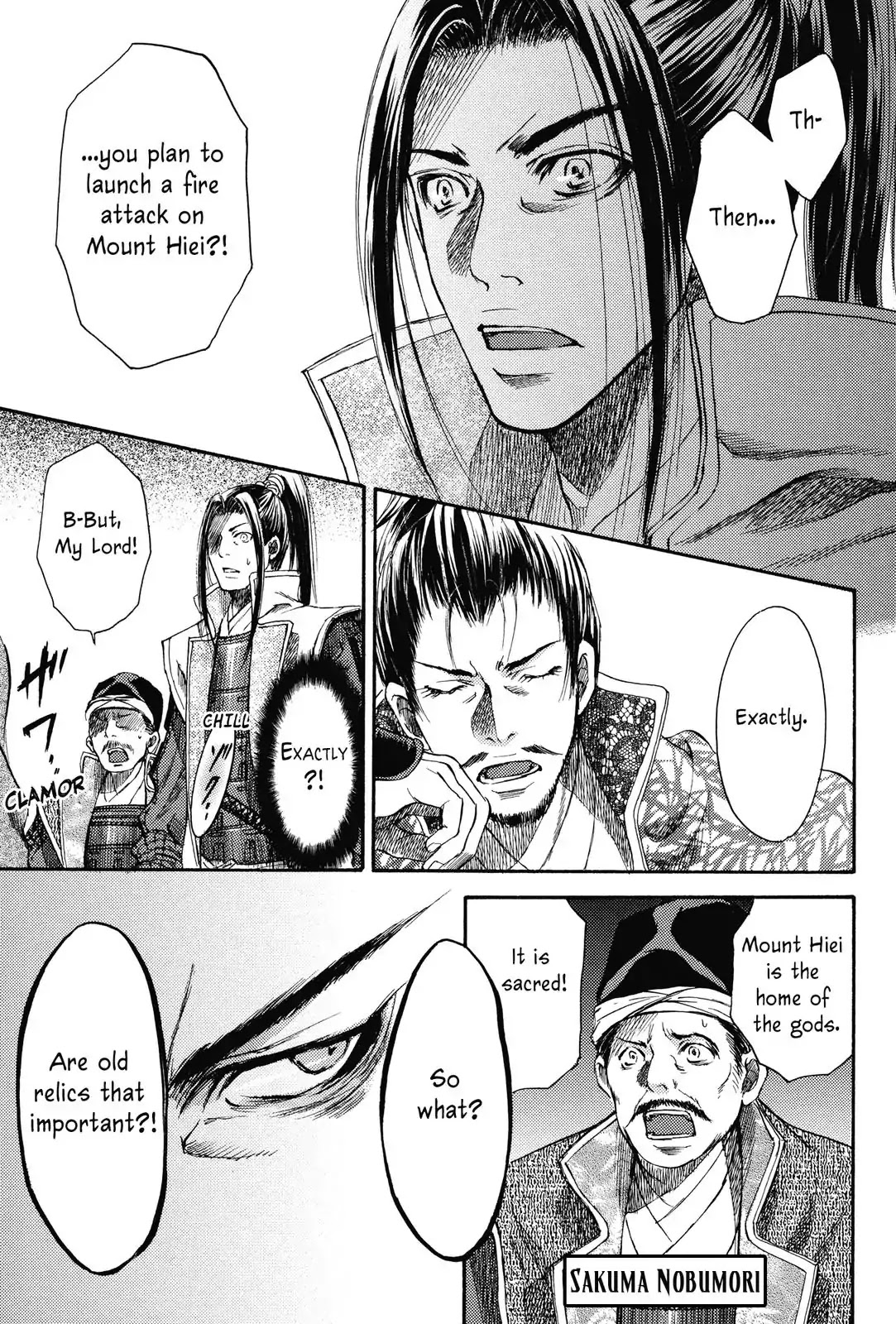 Haou no Tsuki - Akechi Mitsuhide Shougai Chapter 3 page 21 - Chapter 3: The Fire Attack on Mount Hiei