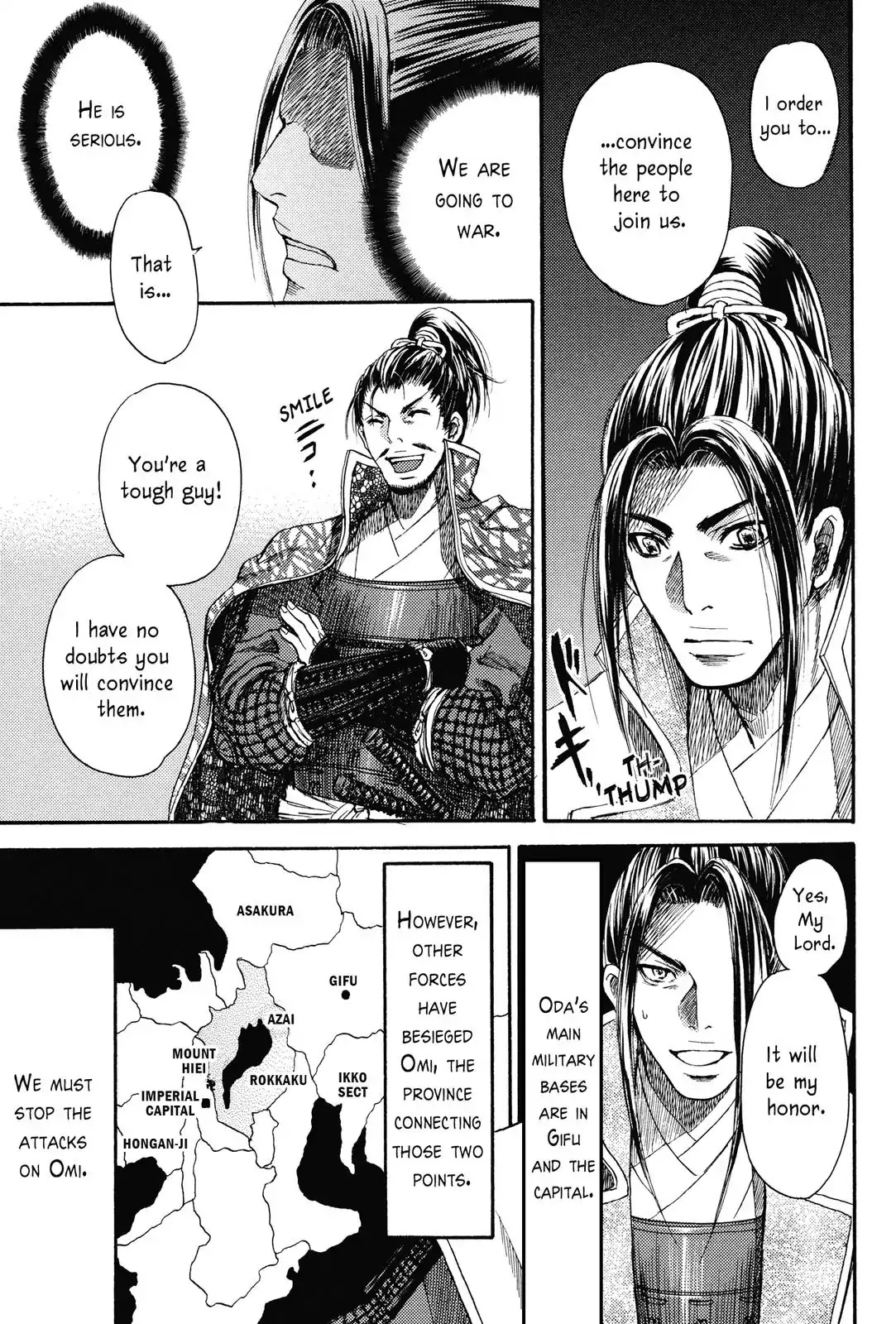 Haou no Tsuki - Akechi Mitsuhide Shougai Chapter 3 page 23 - Chapter 3: The Fire Attack on Mount Hiei