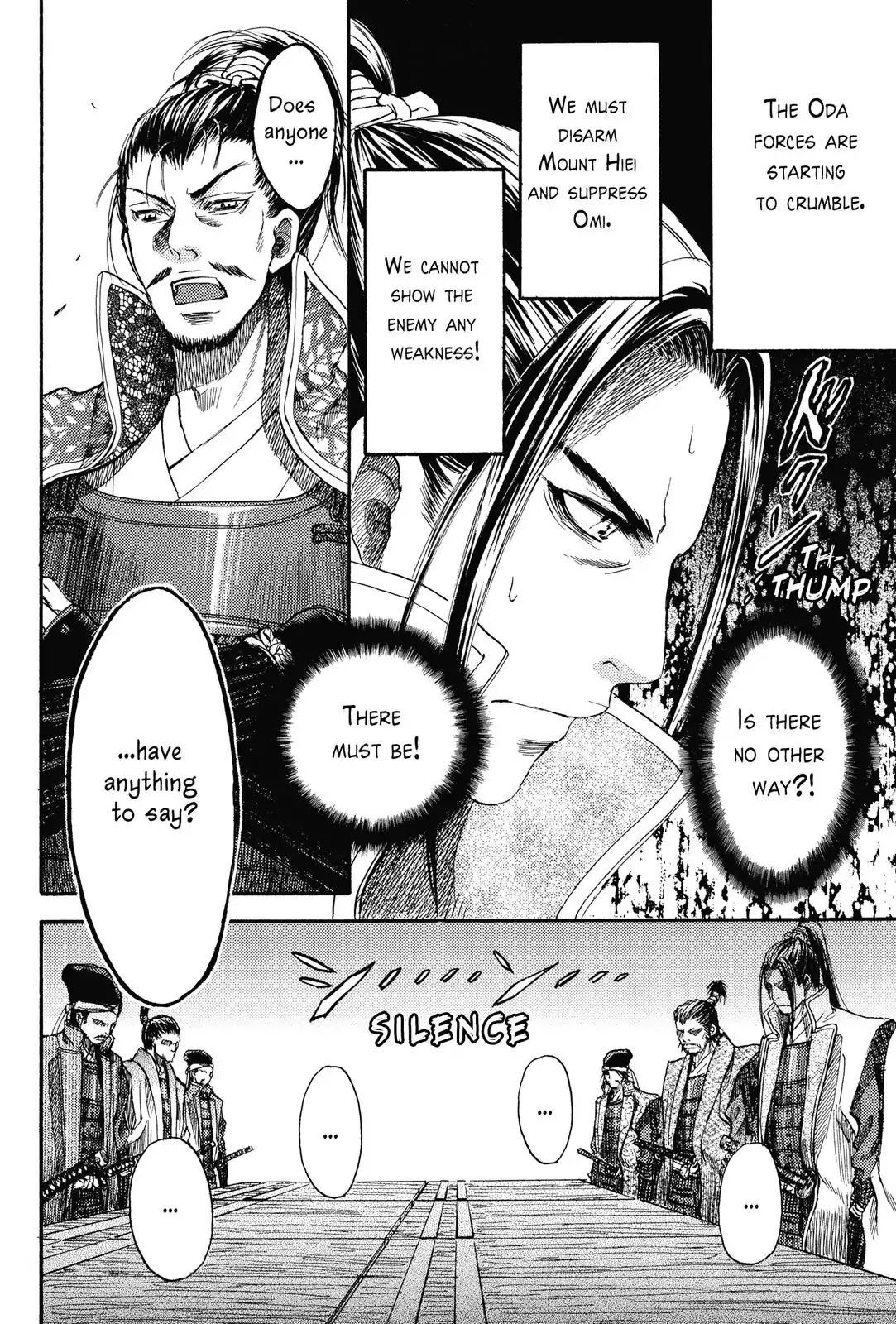 Haou no Tsuki - Akechi Mitsuhide Shougai Chapter 3 page 24 - Chapter 3: The Fire Attack on Mount Hiei