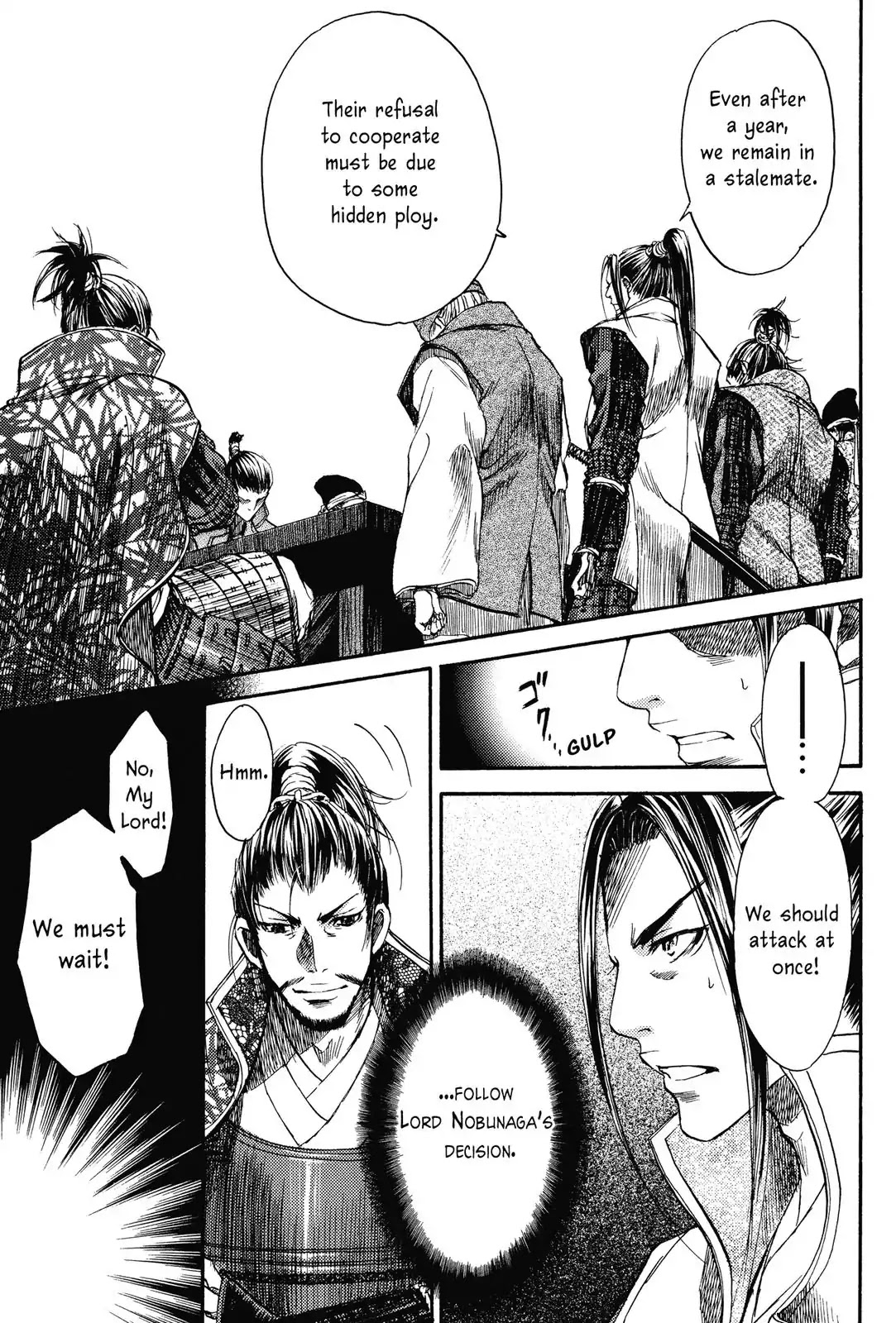 Haou no Tsuki - Akechi Mitsuhide Shougai Chapter 3 page 27 - Chapter 3: The Fire Attack on Mount Hiei
