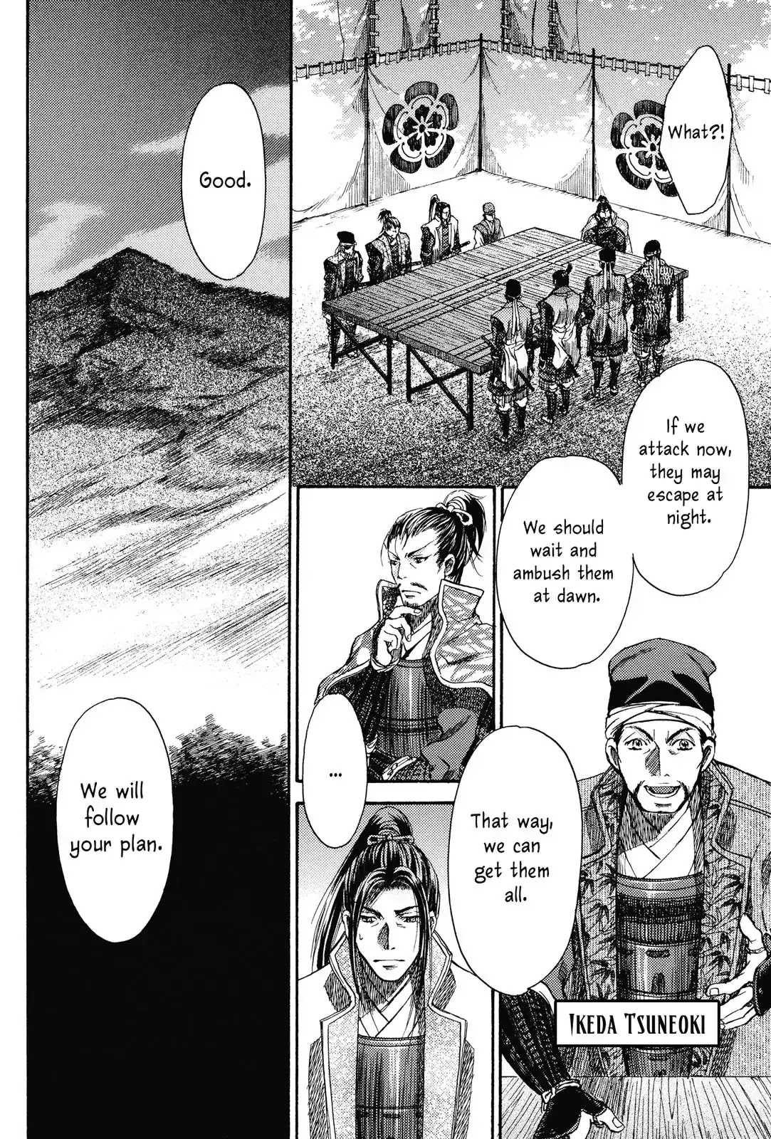 Haou no Tsuki - Akechi Mitsuhide Shougai Chapter 3 page 28 - Chapter 3: The Fire Attack on Mount Hiei