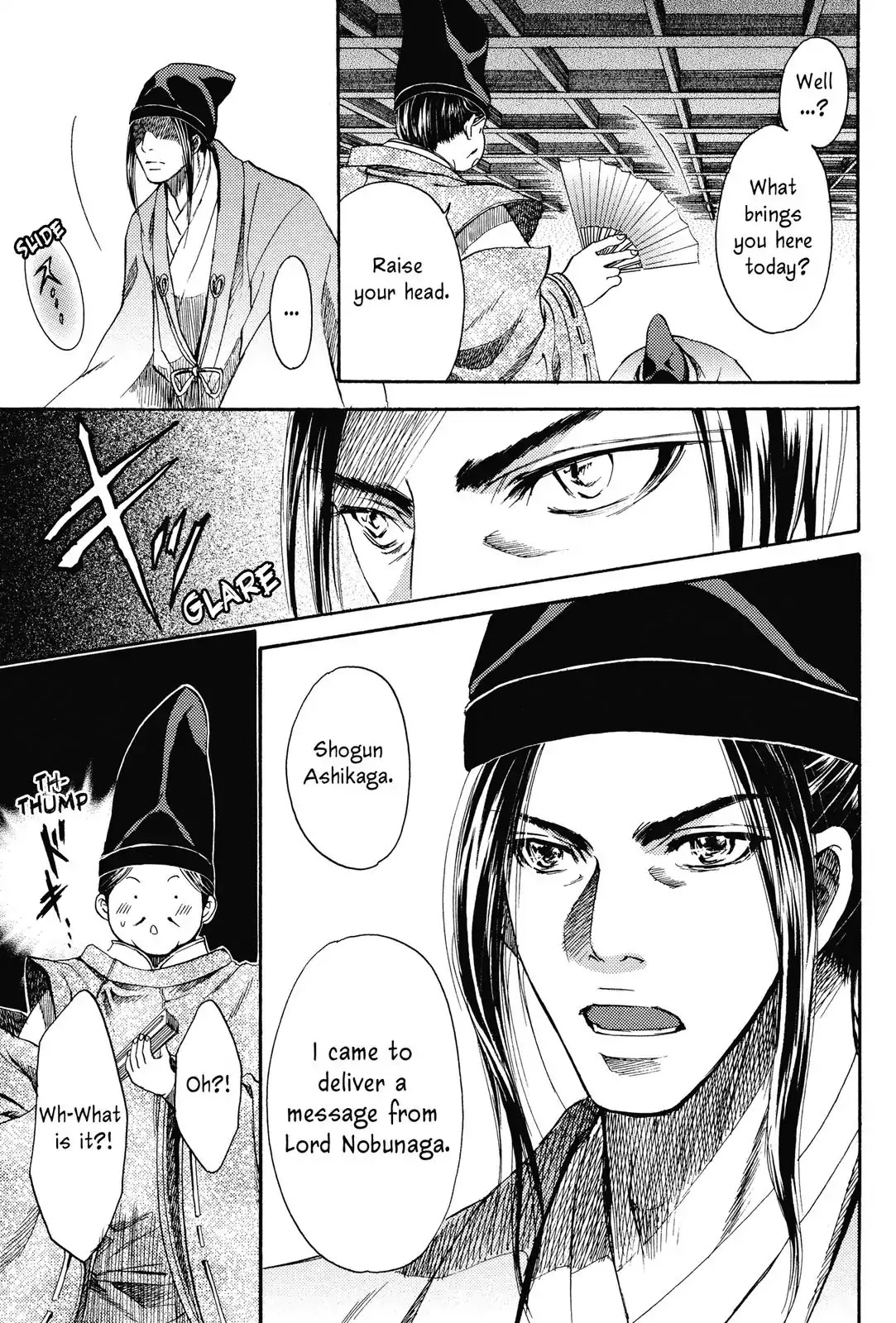 Haou no Tsuki - Akechi Mitsuhide Shougai Chapter 3 page 3 - Chapter 3: The Fire Attack on Mount Hiei