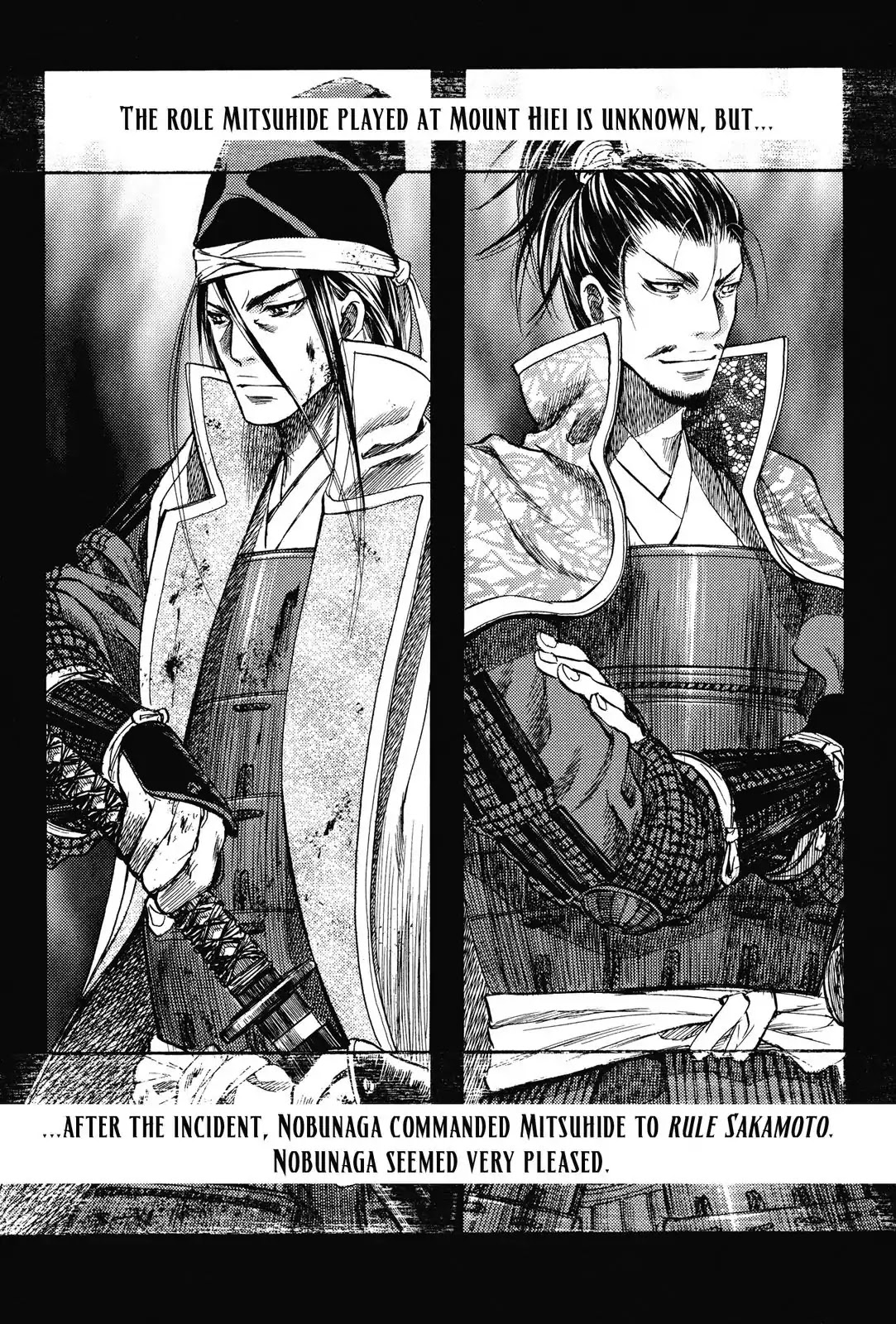 Haou no Tsuki - Akechi Mitsuhide Shougai Chapter 3 page 32 - Chapter 3: The Fire Attack on Mount Hiei
