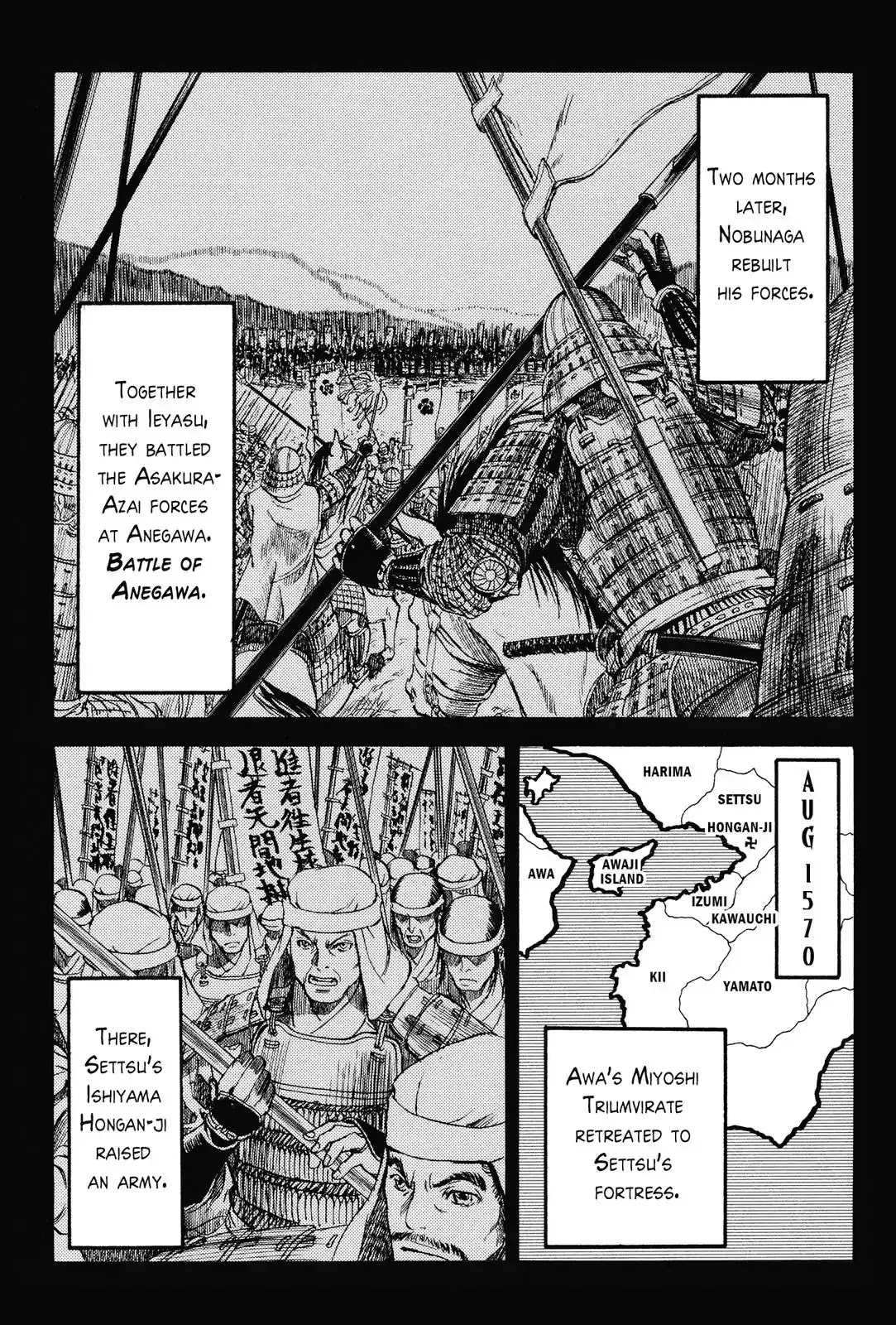 Haou no Tsuki - Akechi Mitsuhide Shougai Chapter 3 page 5 - Chapter 3: The Fire Attack on Mount Hiei