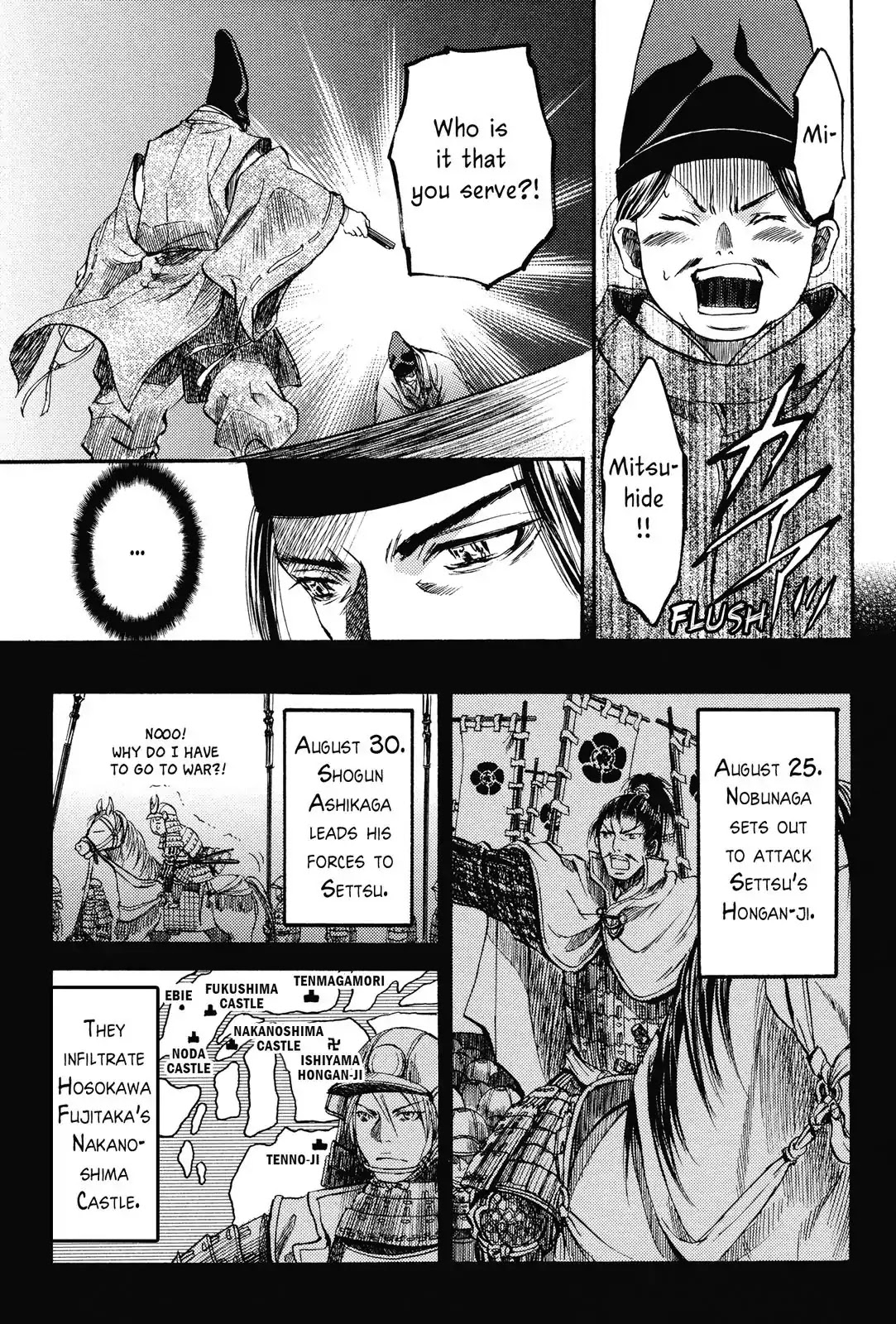 Haou no Tsuki - Akechi Mitsuhide Shougai Chapter 3 page 7 - Chapter 3: The Fire Attack on Mount Hiei