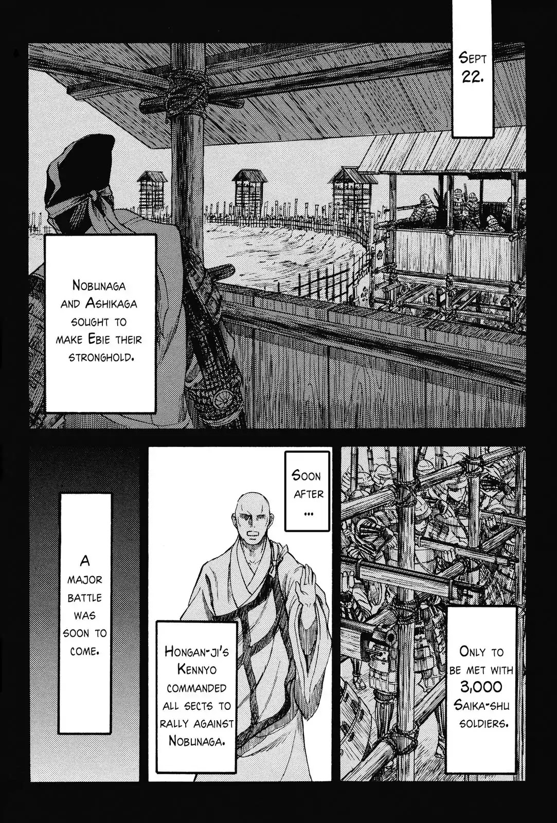 Haou no Tsuki - Akechi Mitsuhide Shougai Chapter 3 page 8 - Chapter 3: The Fire Attack on Mount Hiei