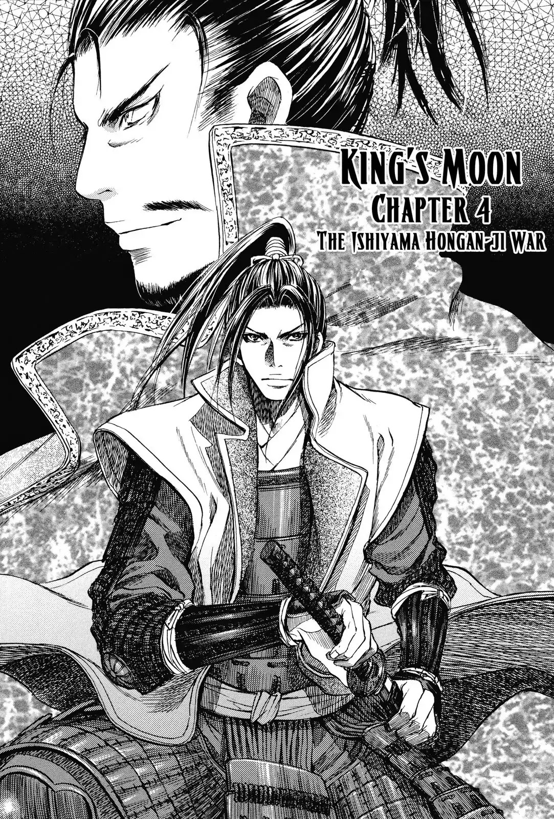 Haou no Tsuki - Akechi Mitsuhide Shougai Chapter 4 page 1 - Chapter 4: The Ishiyama Hongan-ji War