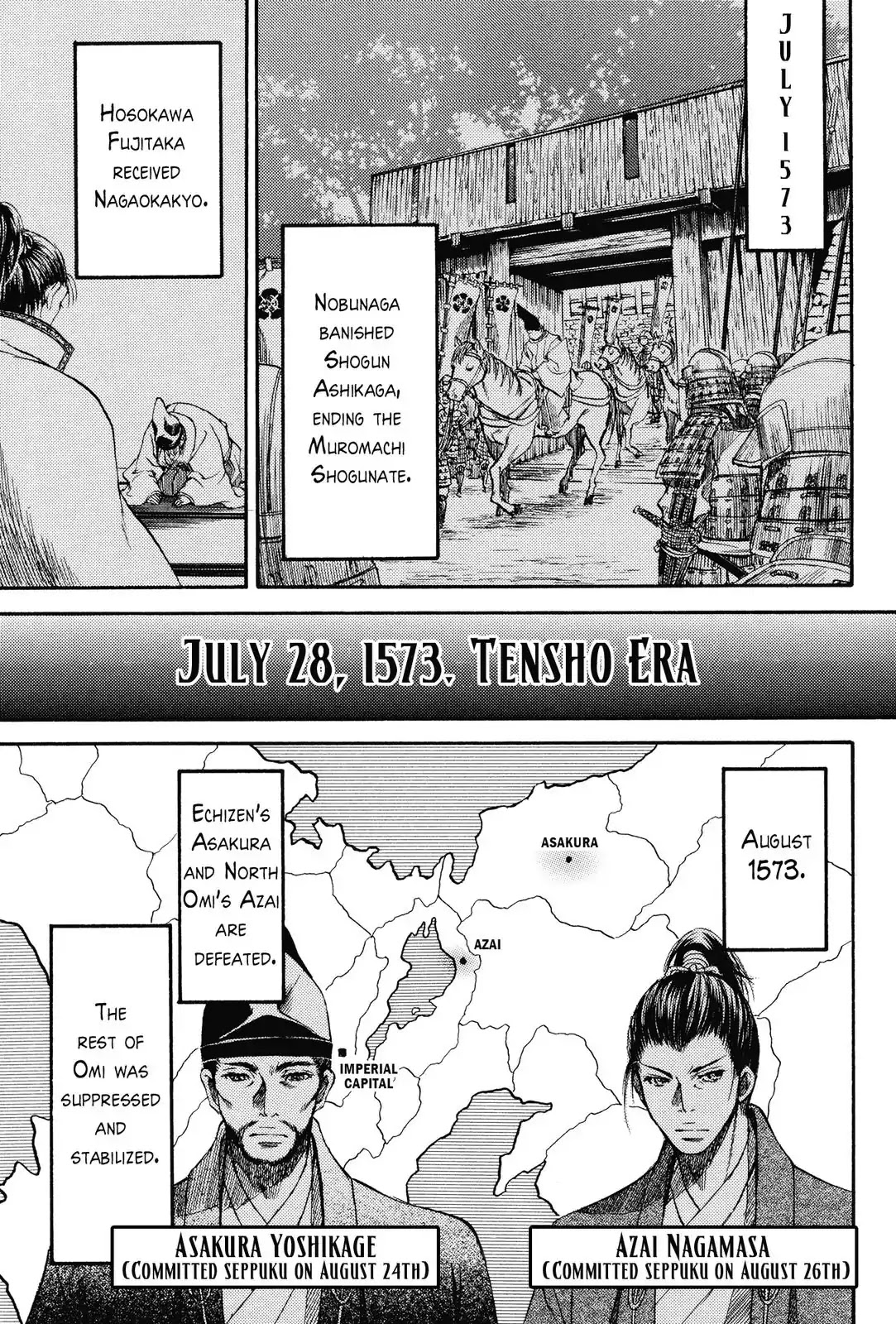 Haou no Tsuki - Akechi Mitsuhide Shougai Chapter 4 page 13 - Chapter 4: The Ishiyama Hongan-ji War