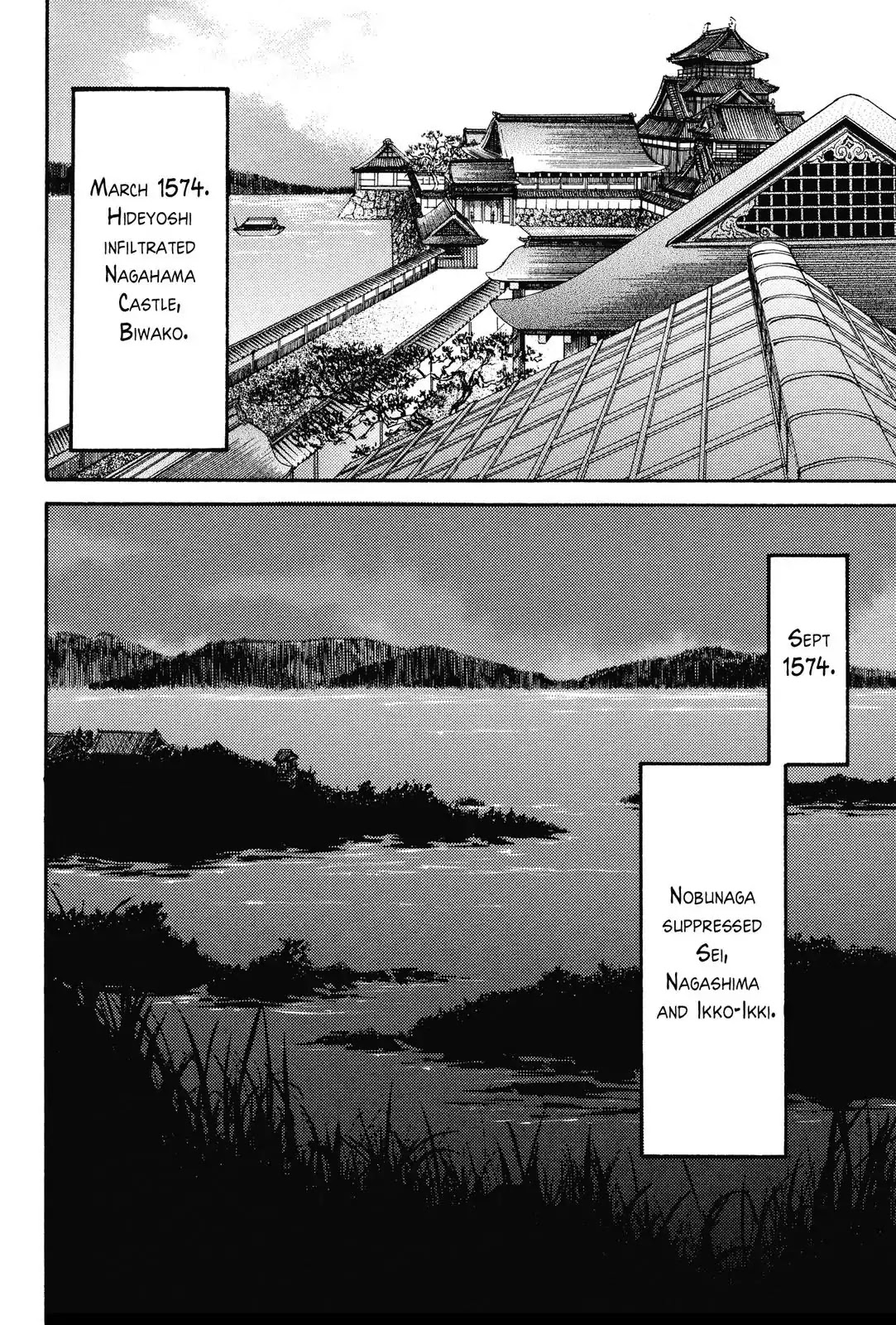 Haou no Tsuki - Akechi Mitsuhide Shougai Chapter 4 page 14 - Chapter 4: The Ishiyama Hongan-ji War