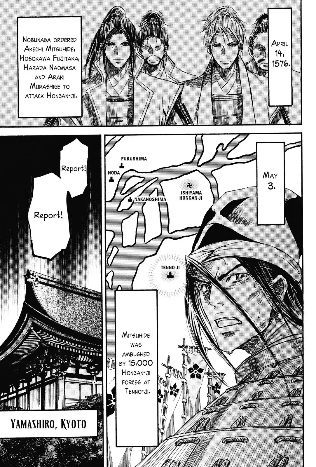 Haou no Tsuki - Akechi Mitsuhide Shougai Chapter 4 page 19 - Chapter 4: The Ishiyama Hongan-ji War