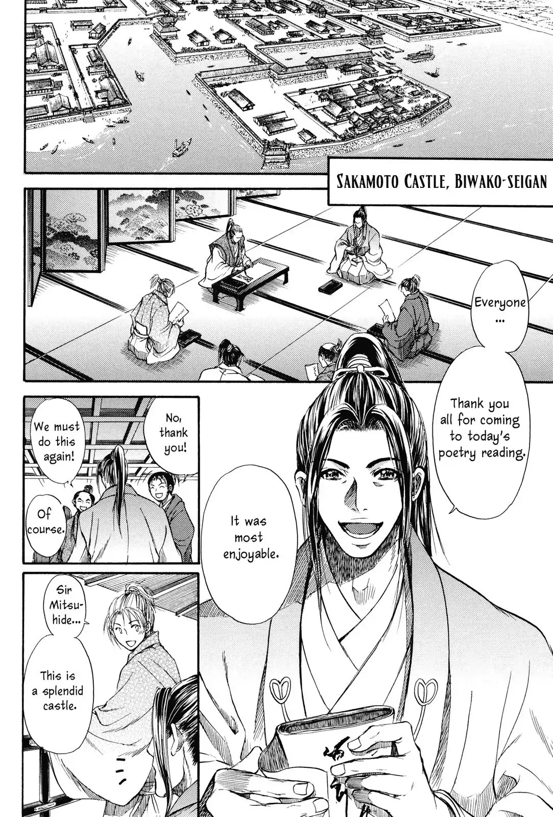 Haou no Tsuki - Akechi Mitsuhide Shougai Chapter 4 page 2 - Chapter 4: The Ishiyama Hongan-ji War