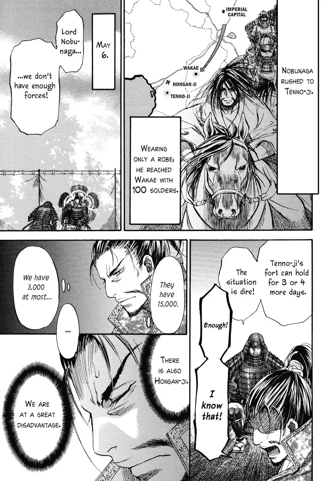 Haou no Tsuki - Akechi Mitsuhide Shougai Chapter 4 page 21 - Chapter 4: The Ishiyama Hongan-ji War