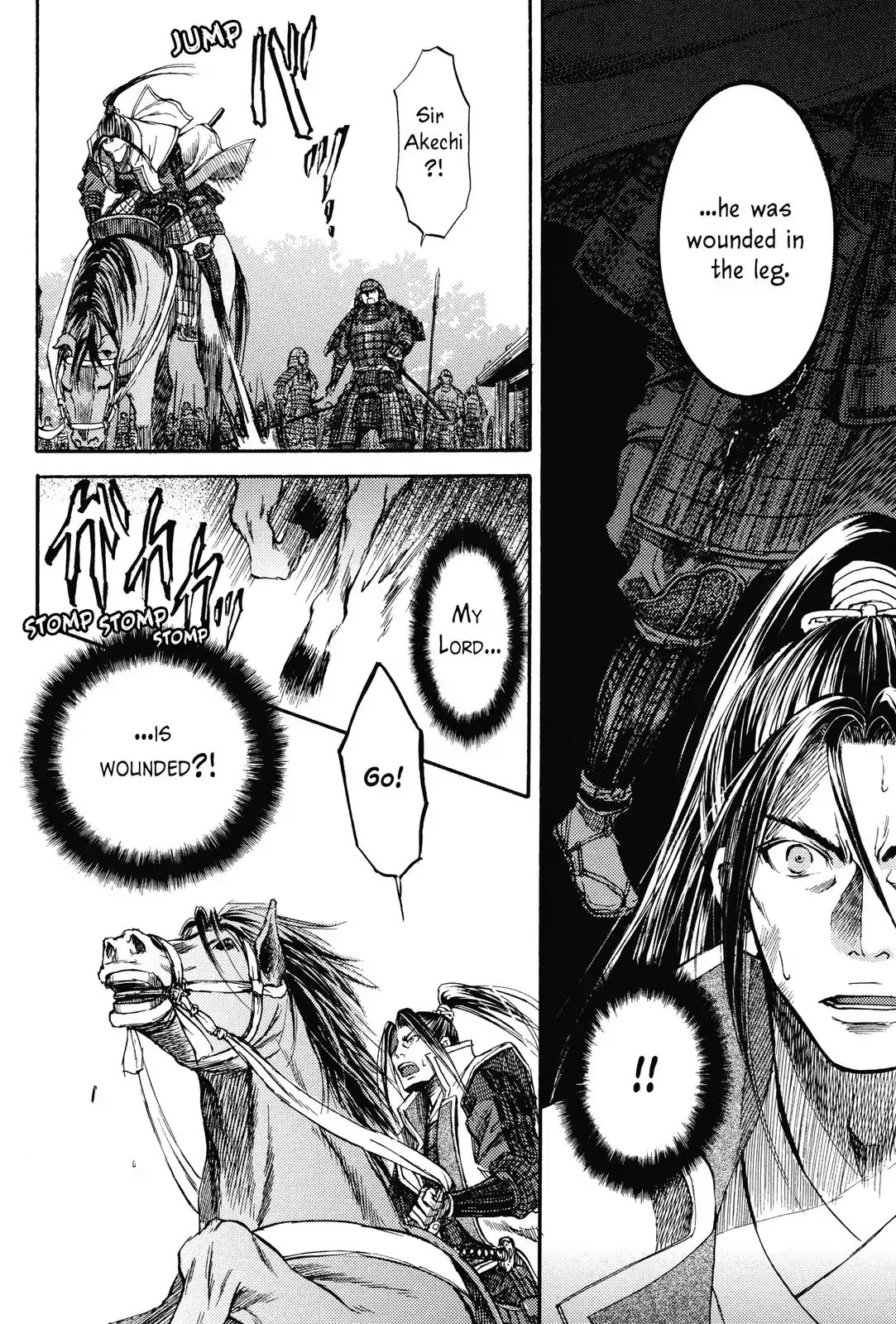 Haou no Tsuki - Akechi Mitsuhide Shougai Chapter 4 page 24 - Chapter 4: The Ishiyama Hongan-ji War