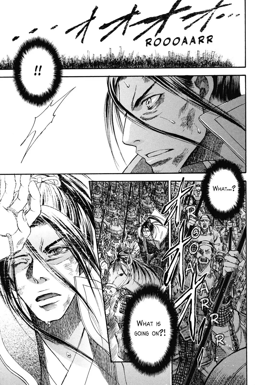 Haou no Tsuki - Akechi Mitsuhide Shougai Chapter 4 page 25 - Chapter 4: The Ishiyama Hongan-ji War