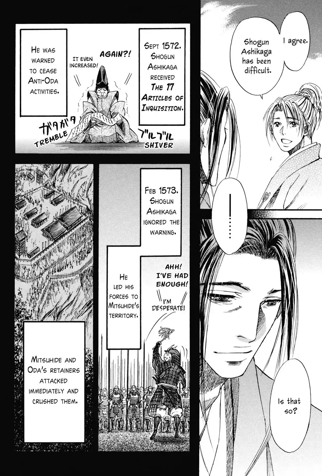 Haou no Tsuki - Akechi Mitsuhide Shougai Chapter 4 page 4 - Chapter 4: The Ishiyama Hongan-ji War