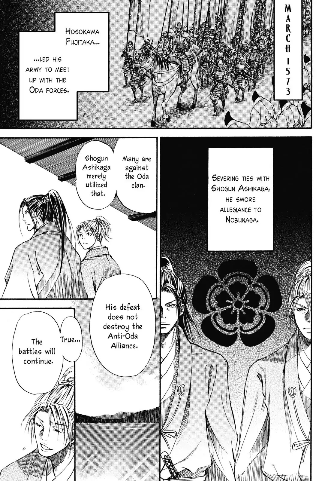 Haou no Tsuki - Akechi Mitsuhide Shougai Chapter 4 page 5 - Chapter 4: The Ishiyama Hongan-ji War