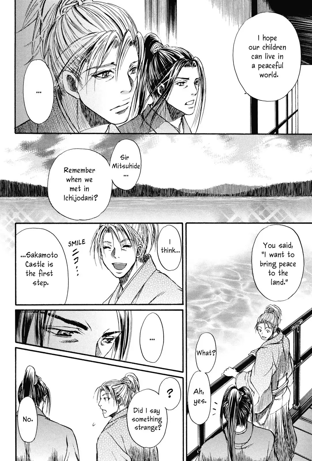 Haou no Tsuki - Akechi Mitsuhide Shougai Chapter 4 page 6 - Chapter 4: The Ishiyama Hongan-ji War