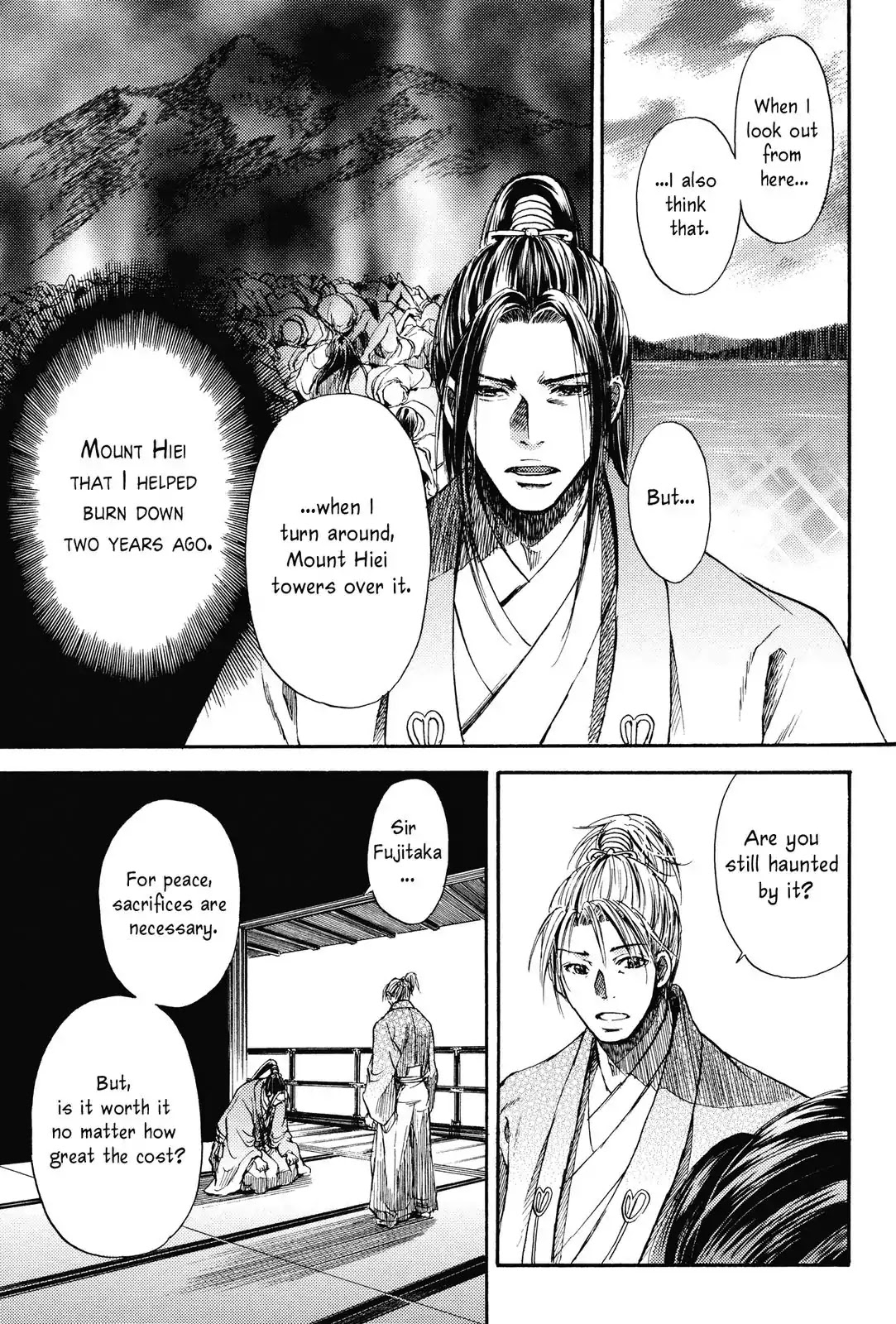 Haou no Tsuki - Akechi Mitsuhide Shougai Chapter 4 page 7 - Chapter 4: The Ishiyama Hongan-ji War