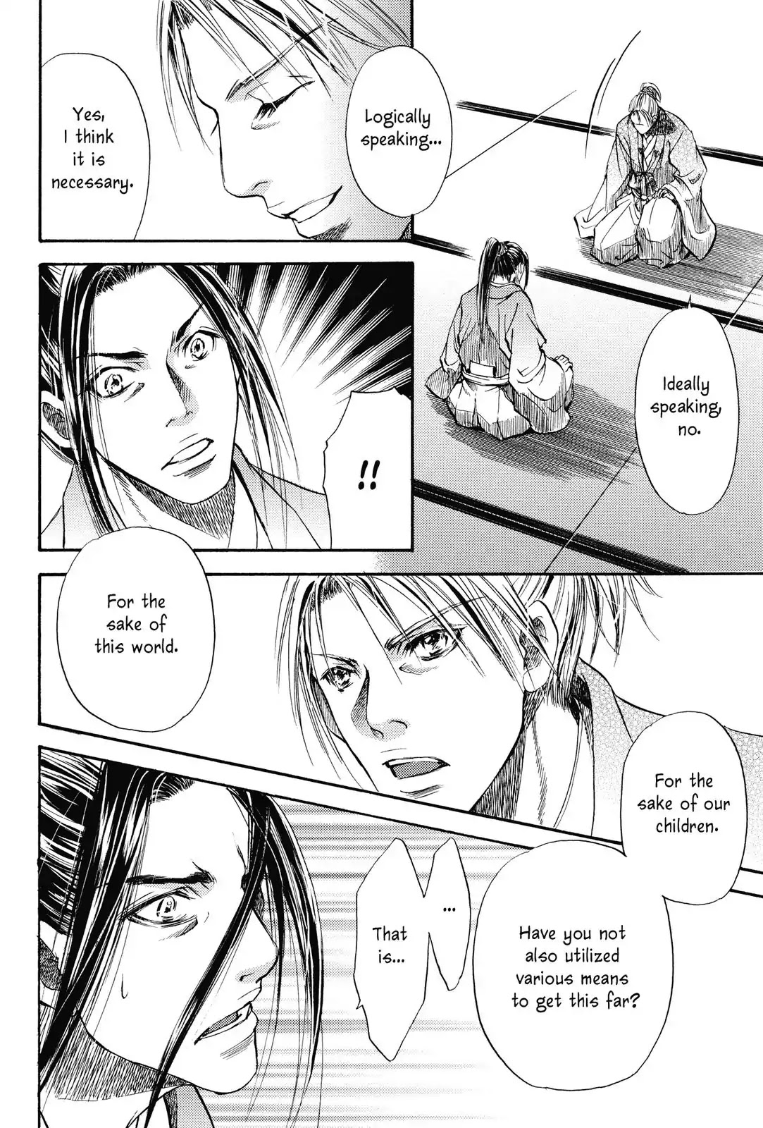 Haou no Tsuki - Akechi Mitsuhide Shougai Chapter 4 page 8 - Chapter 4: The Ishiyama Hongan-ji War