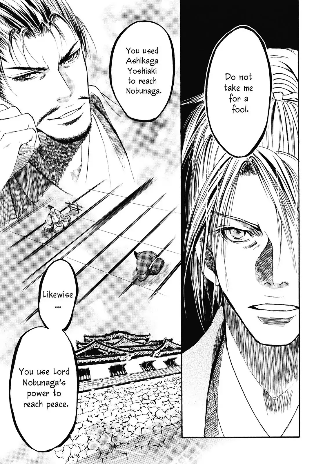 Haou no Tsuki - Akechi Mitsuhide Shougai Chapter 4 page 9 - Chapter 4: The Ishiyama Hongan-ji War
