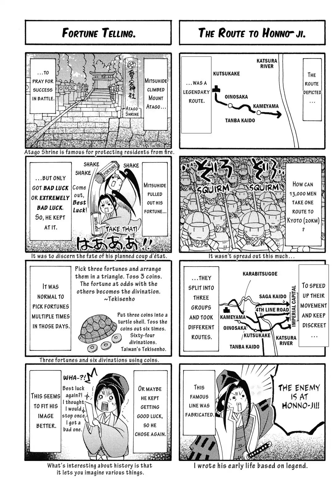 Haou no Tsuki - Akechi Mitsuhide Shougai Chapter 5.5 page 10 - Chapter 5.5: Bonus Comic Shorts and Afterword [END]
