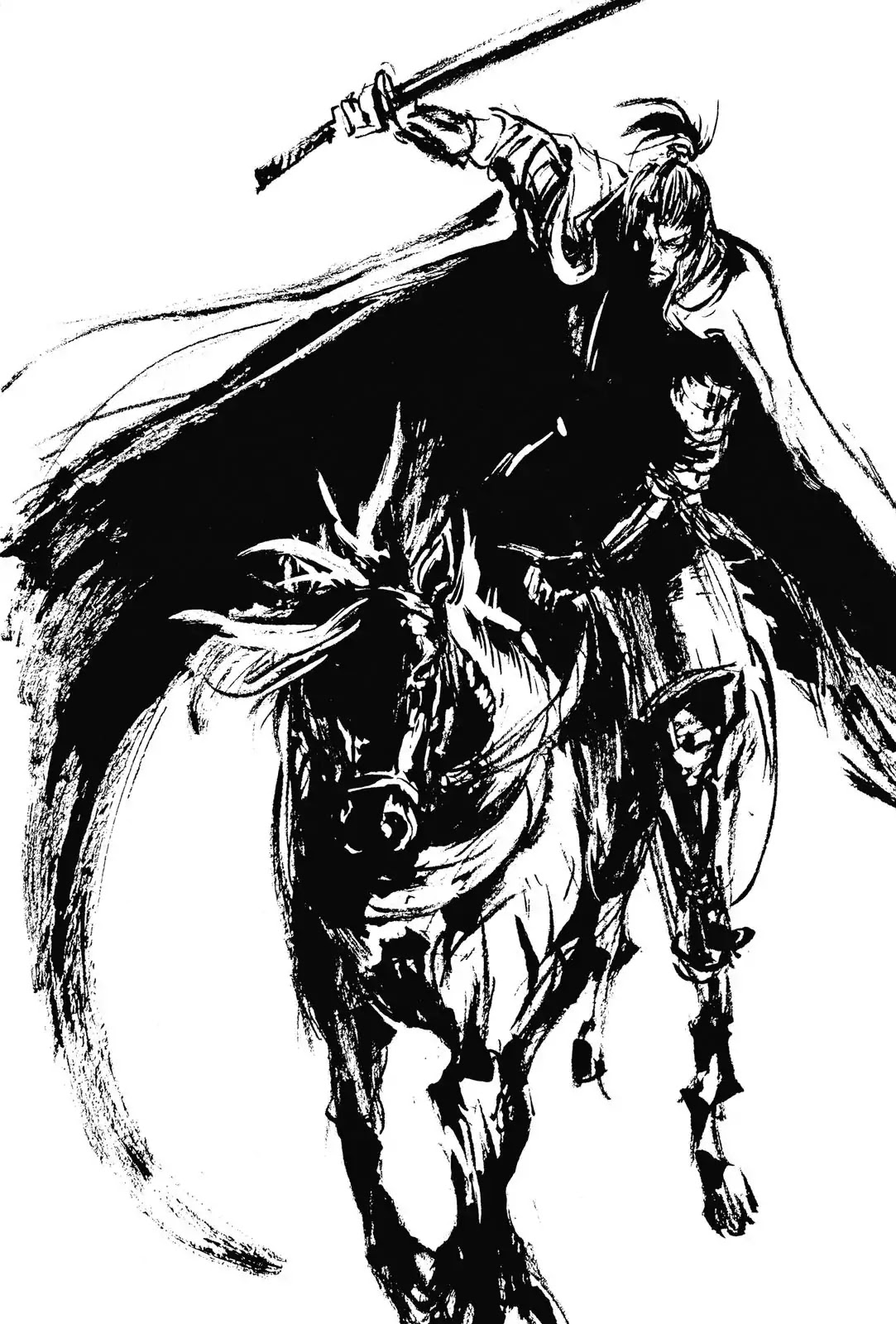 Haou no Tsuki - Akechi Mitsuhide Shougai Chapter 5.5 page 13 - Chapter 5.5: Bonus Comic Shorts and Afterword [END]