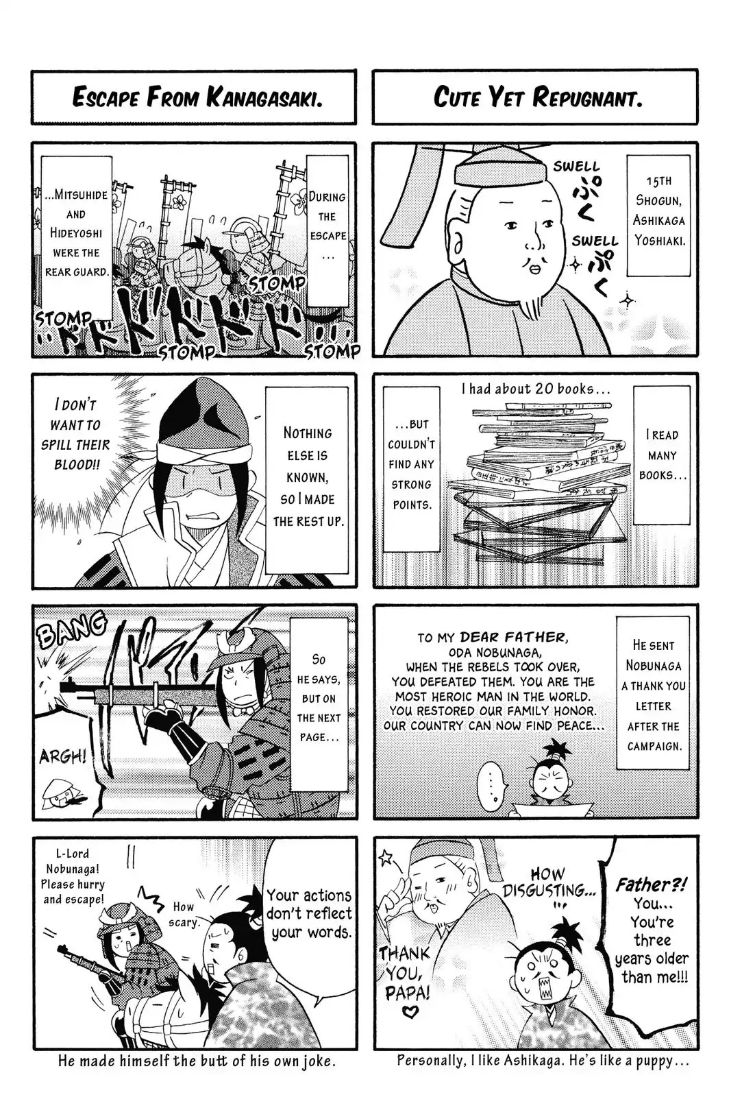 Haou no Tsuki - Akechi Mitsuhide Shougai Chapter 5.5 page 3 - Chapter 5.5: Bonus Comic Shorts and Afterword [END]