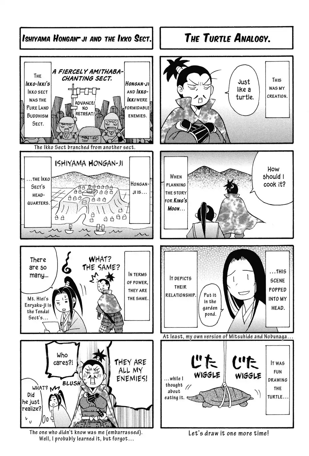 Haou no Tsuki - Akechi Mitsuhide Shougai Chapter 5.5 page 6 - Chapter 5.5: Bonus Comic Shorts and Afterword [END]