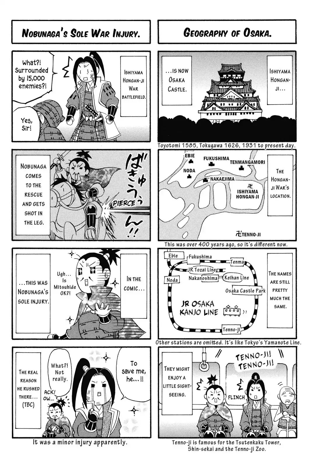 Haou no Tsuki - Akechi Mitsuhide Shougai Chapter 5.5 page 7 - Chapter 5.5: Bonus Comic Shorts and Afterword [END]
