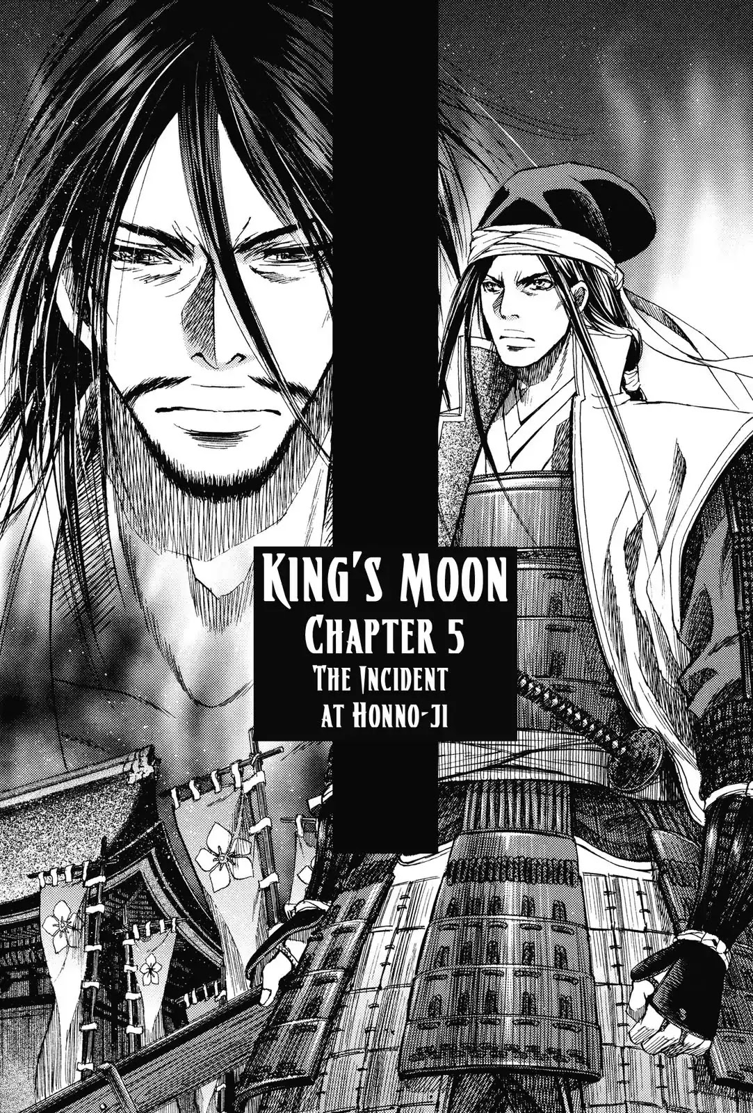 Haou no Tsuki - Akechi Mitsuhide Shougai Chapter 5 page 1 - Chapter 5: The Incident at Honno-ji