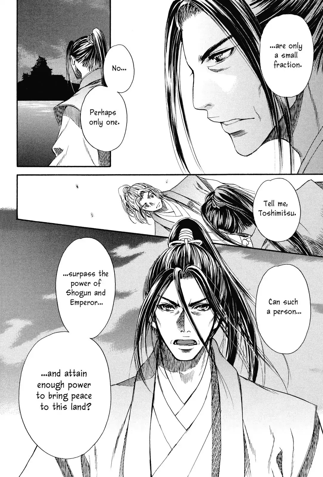 Haou no Tsuki - Akechi Mitsuhide Shougai Chapter 5 page 14 - Chapter 5: The Incident at Honno-ji