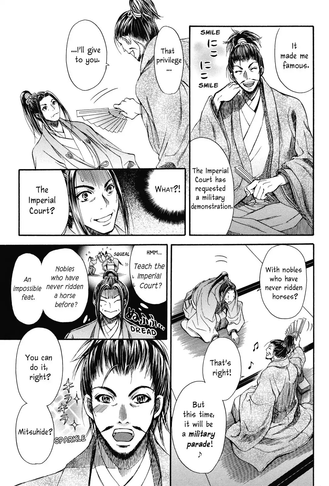 Haou no Tsuki - Akechi Mitsuhide Shougai Chapter 5 page 17 - Chapter 5: The Incident at Honno-ji