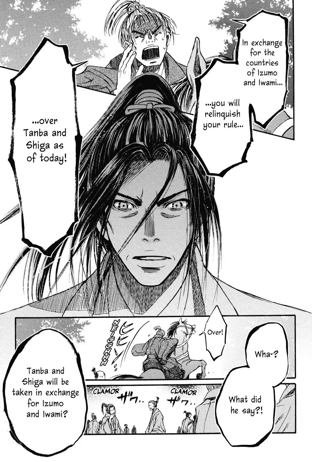 Haou no Tsuki - Akechi Mitsuhide Shougai Chapter 5 page 27 - Chapter 5: The Incident at Honno-ji
