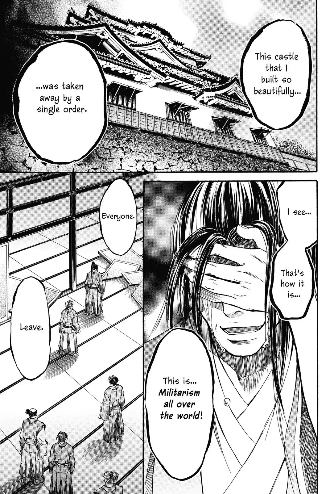 Haou no Tsuki - Akechi Mitsuhide Shougai Chapter 5 page 29 - Chapter 5: The Incident at Honno-ji