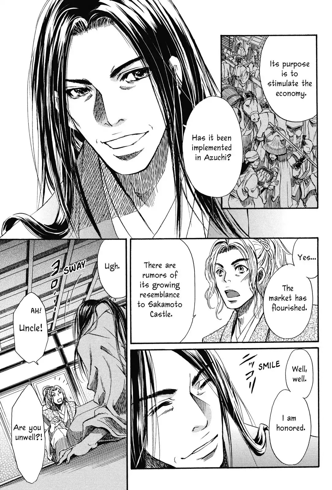 Haou no Tsuki - Akechi Mitsuhide Shougai Chapter 5 page 3 - Chapter 5: The Incident at Honno-ji