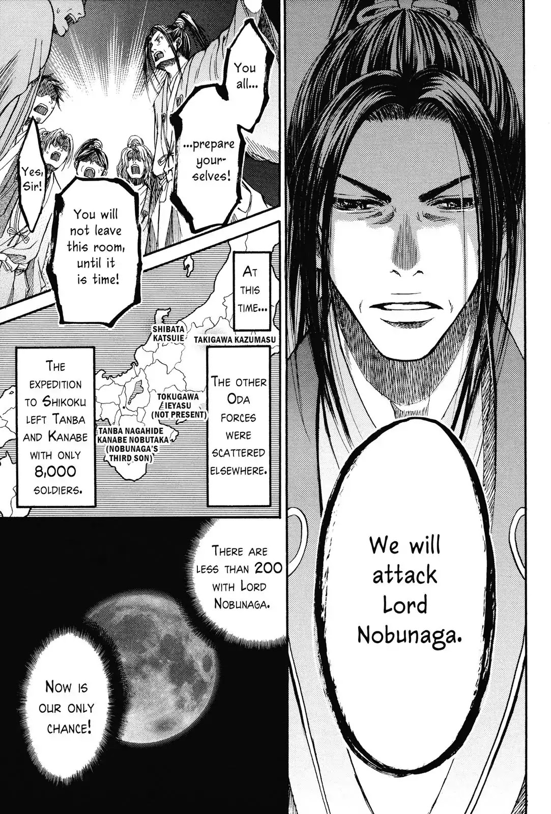 Haou no Tsuki - Akechi Mitsuhide Shougai Chapter 5 page 35 - Chapter 5: The Incident at Honno-ji