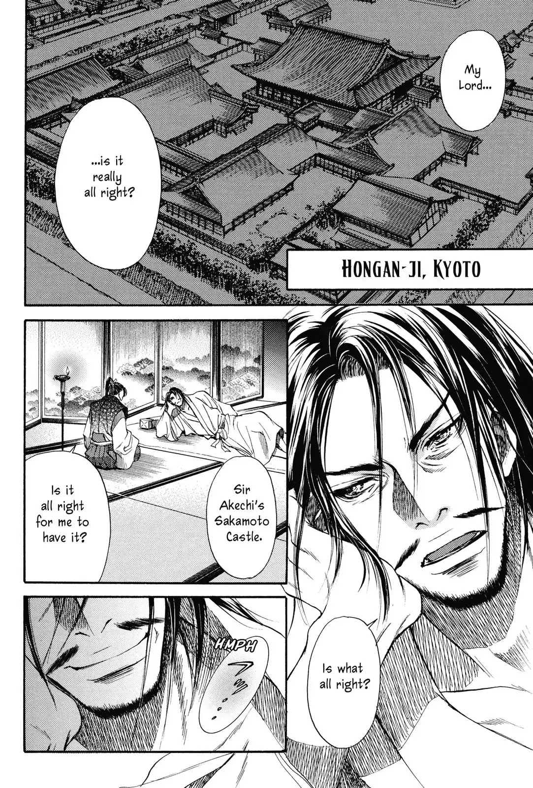 Haou no Tsuki - Akechi Mitsuhide Shougai Chapter 5 page 36 - Chapter 5: The Incident at Honno-ji