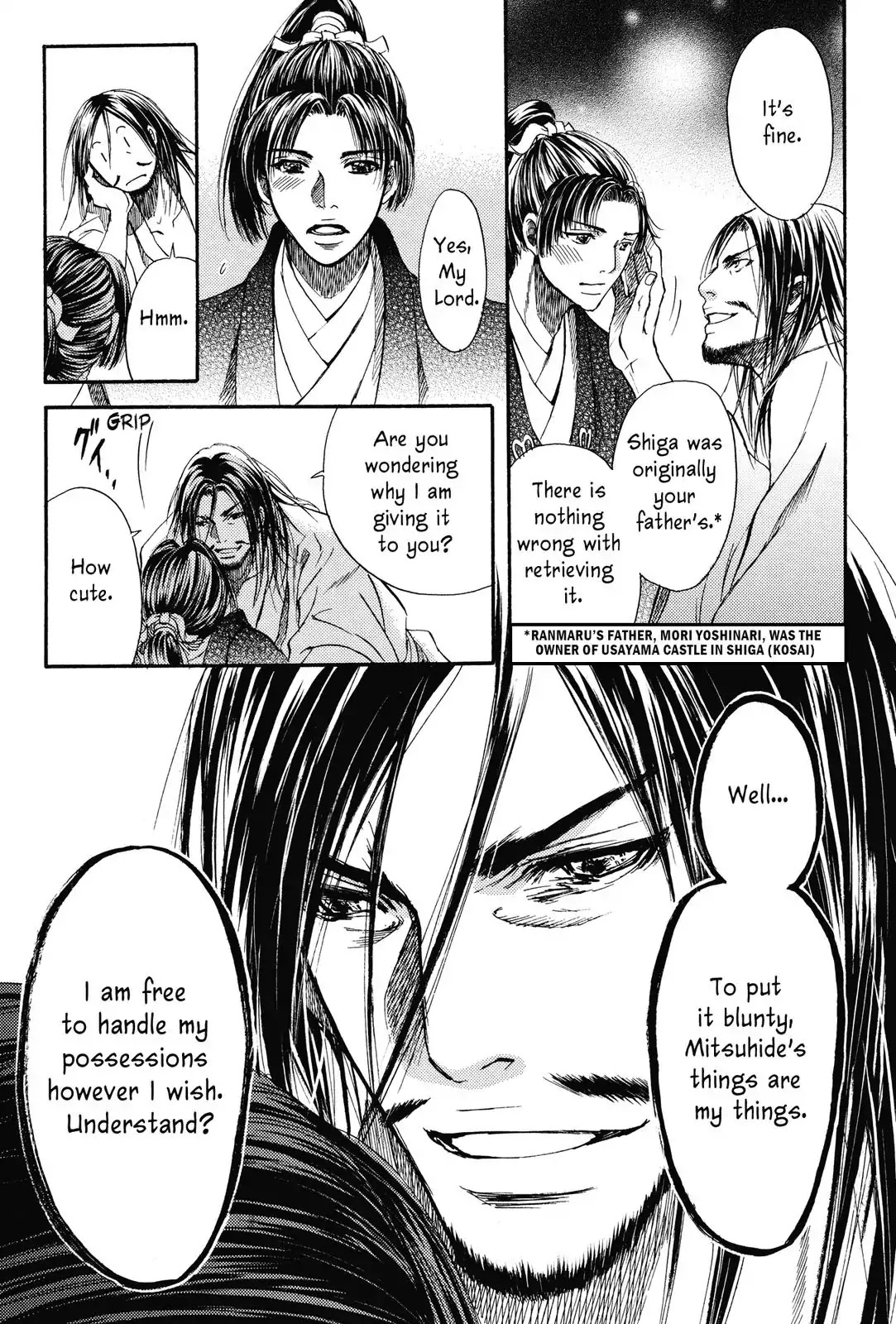 Haou no Tsuki - Akechi Mitsuhide Shougai Chapter 5 page 37 - Chapter 5: The Incident at Honno-ji