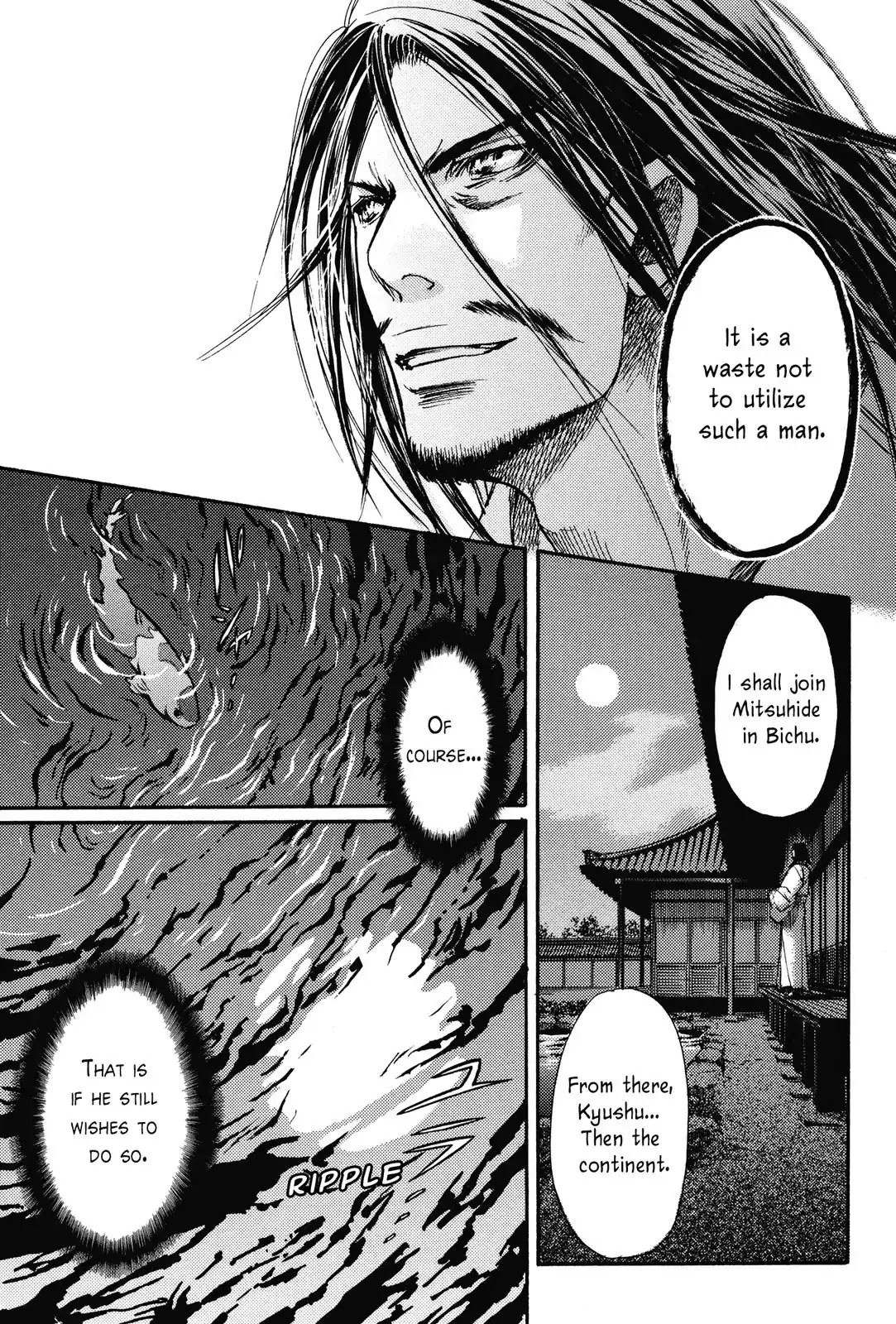 Haou no Tsuki - Akechi Mitsuhide Shougai Chapter 5 page 39 - Chapter 5: The Incident at Honno-ji