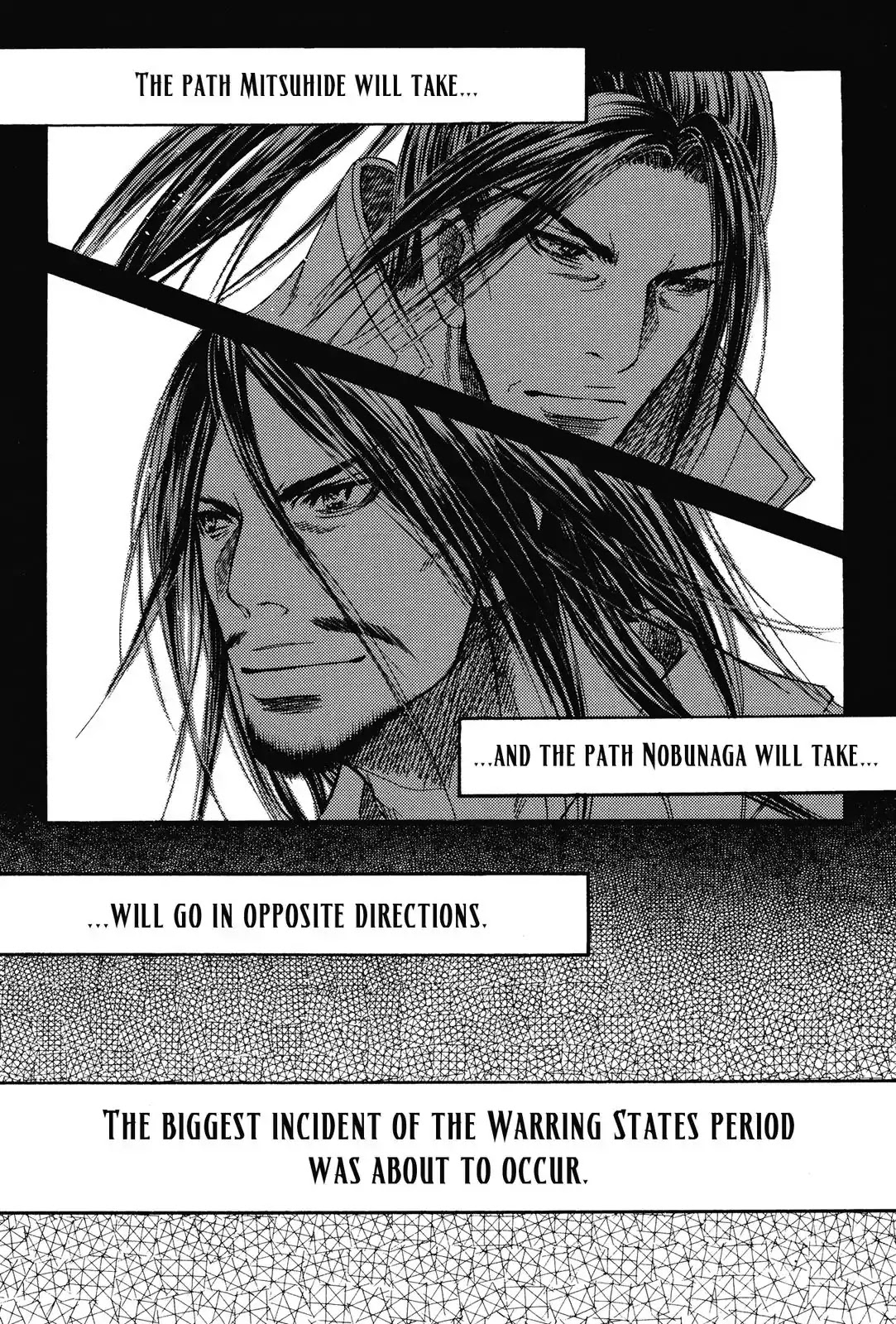Haou no Tsuki - Akechi Mitsuhide Shougai Chapter 5 page 40 - Chapter 5: The Incident at Honno-ji